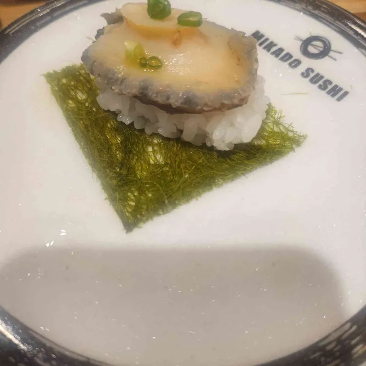 미카도스시 사진 2