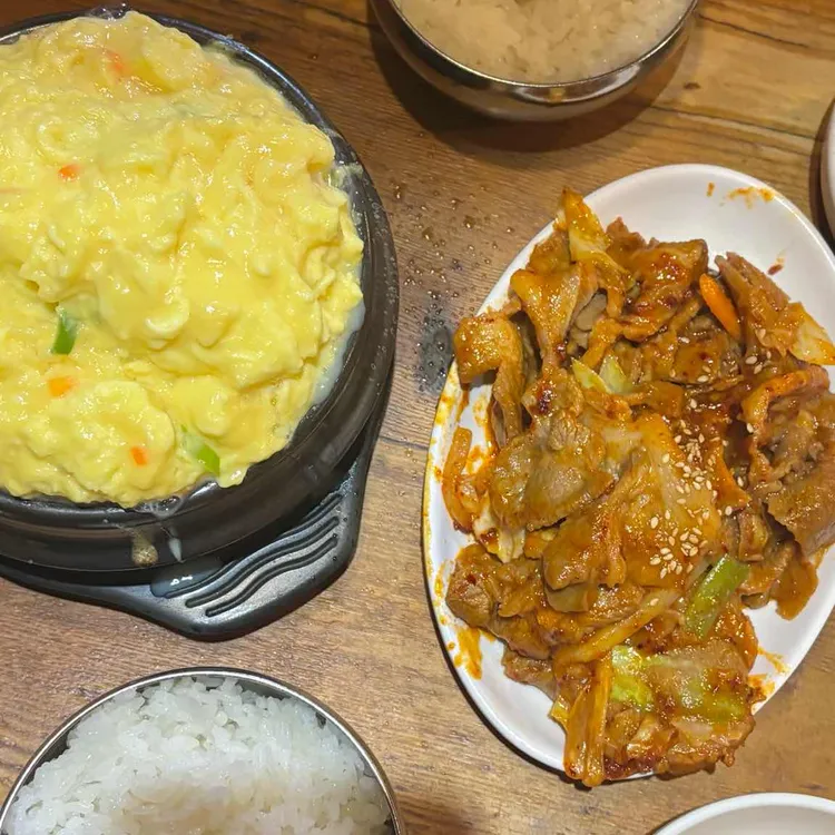 도읍지 사진 1