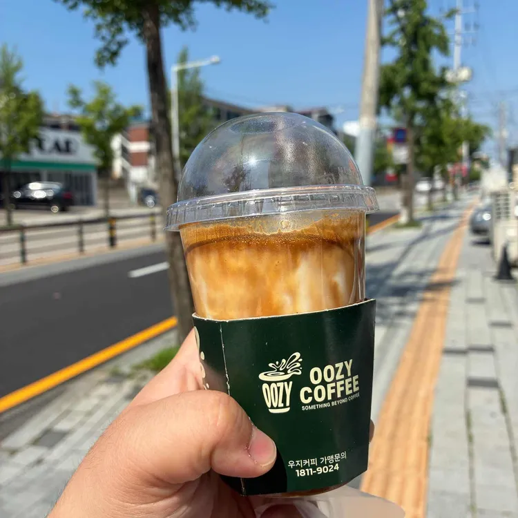 우지커피 대표 사진