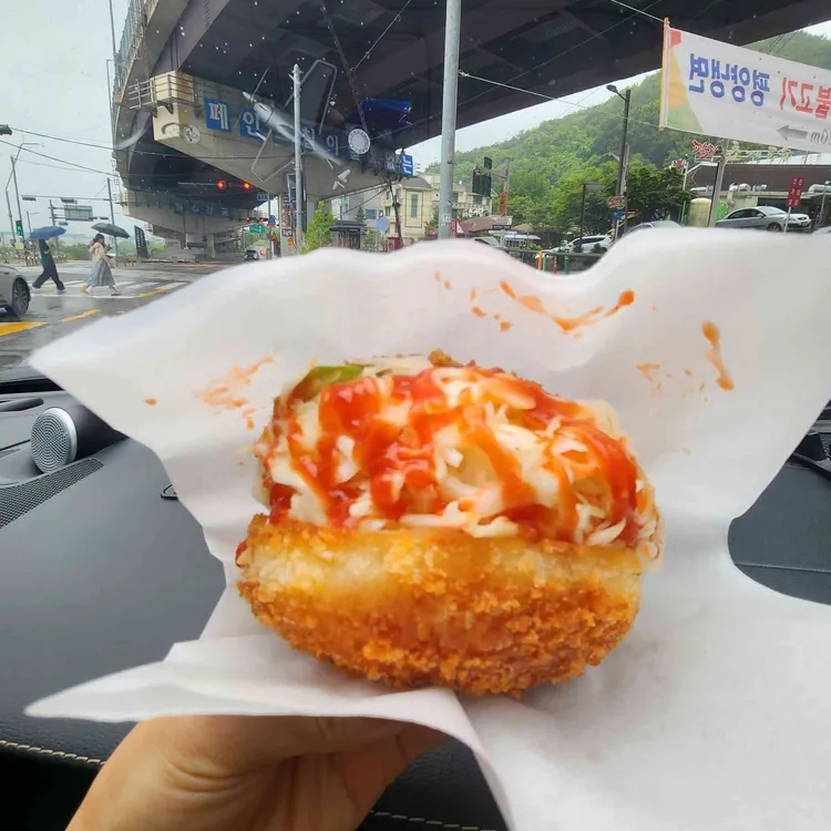 면포제빵소 사진 1