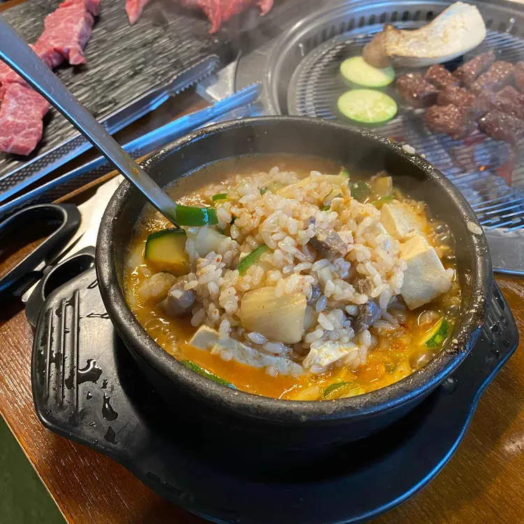 흑우정 사진 2