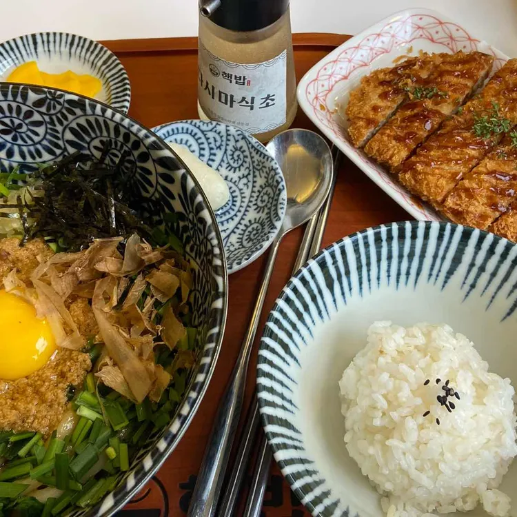 핵밥 대표 사진