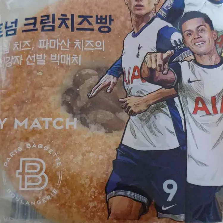 파리바게트 대표 사진