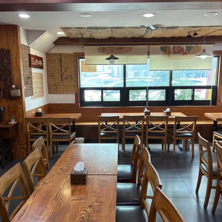 윤소인남산고단백장어죽집 사진 2