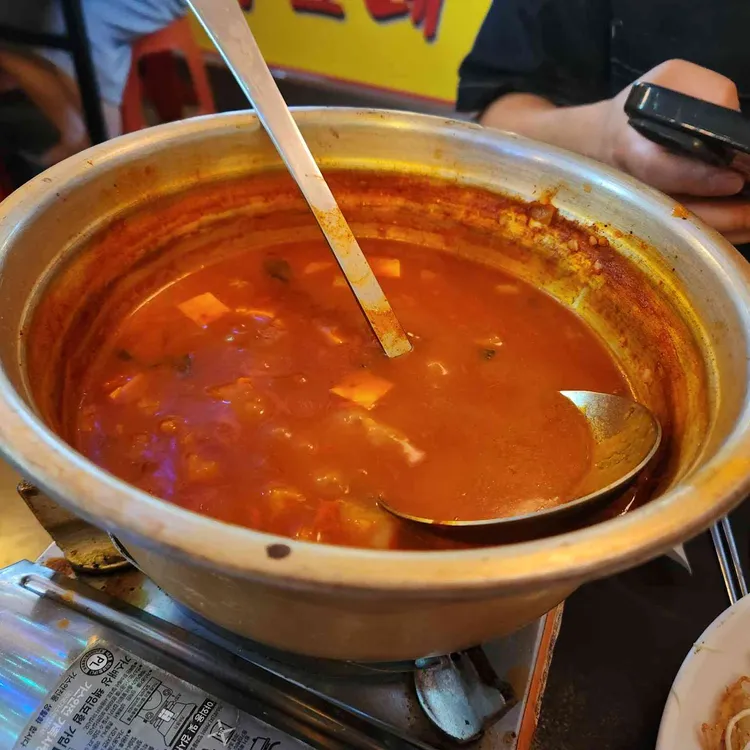잠실나그네 대표 사진