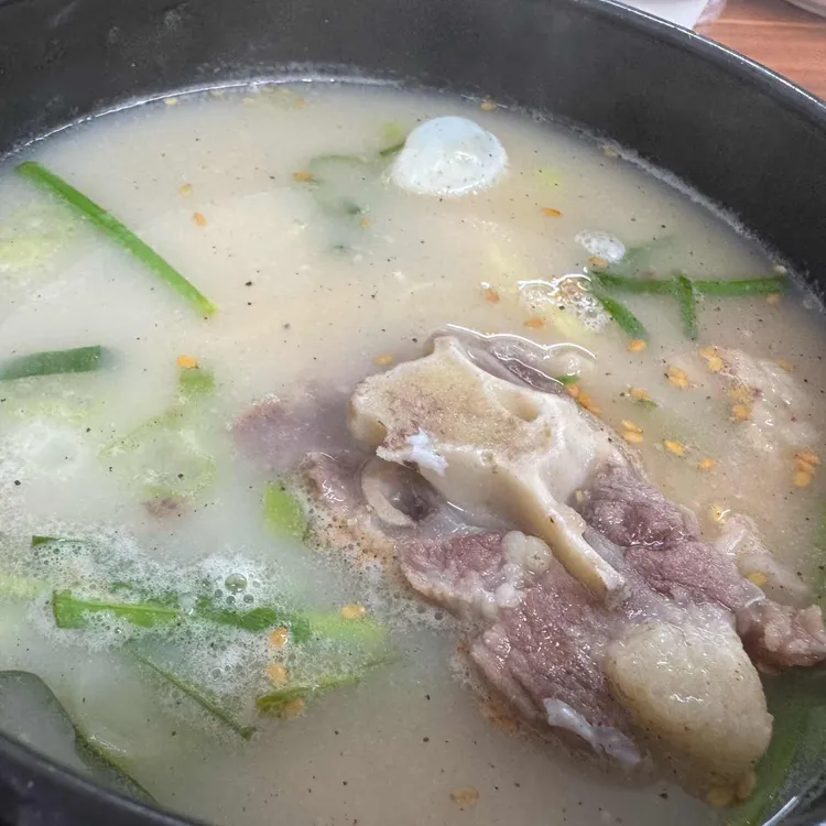 언양꼬리곰탕 사진 1