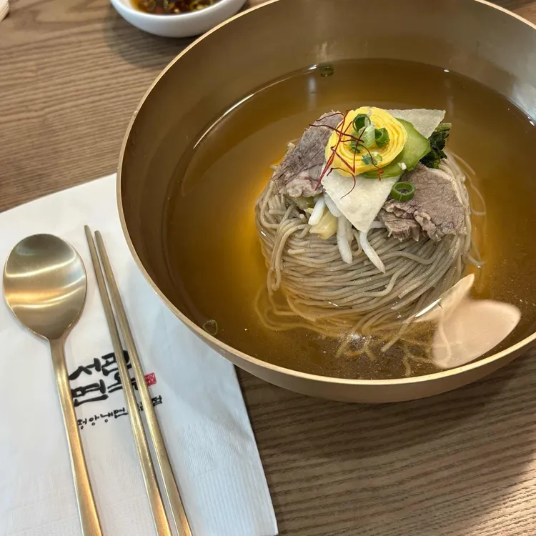 서관면옥 사진 1