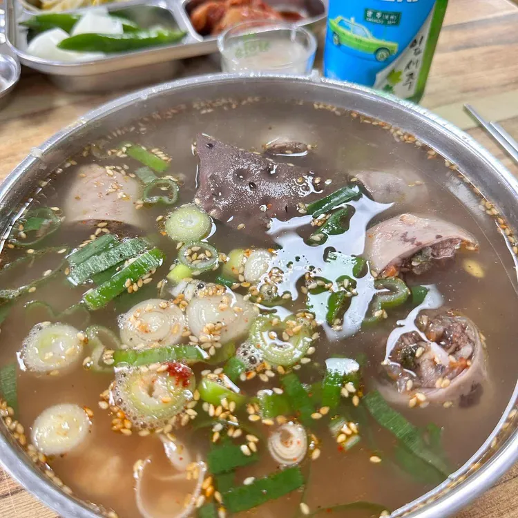 시장국밥집 사진 1