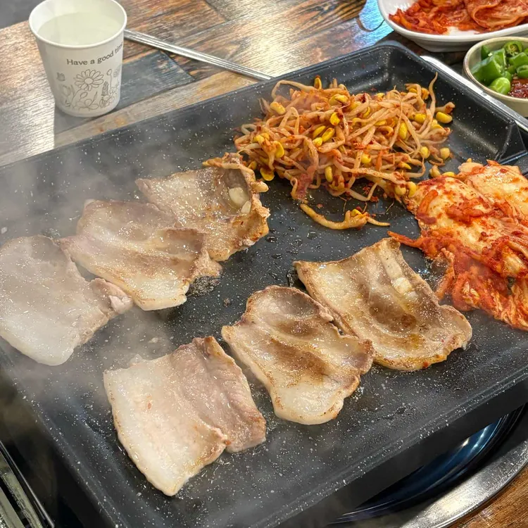 미미삼겹 사진 1