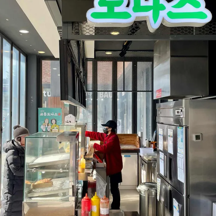 스낵 평창휴게소인천방향 사진 2