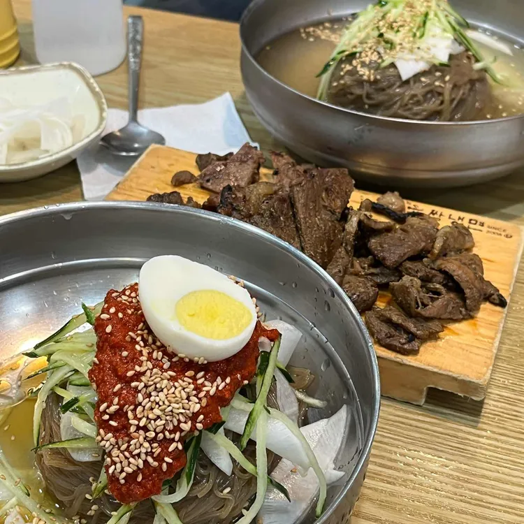 육쌈냉면 사진 1