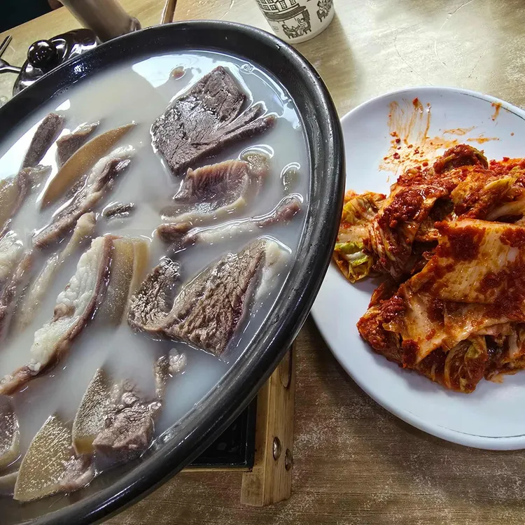 선화동소머리해장국 대표 사진