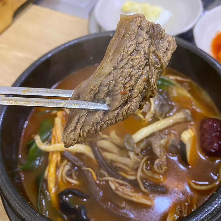 두거리우신탕 대표 사진