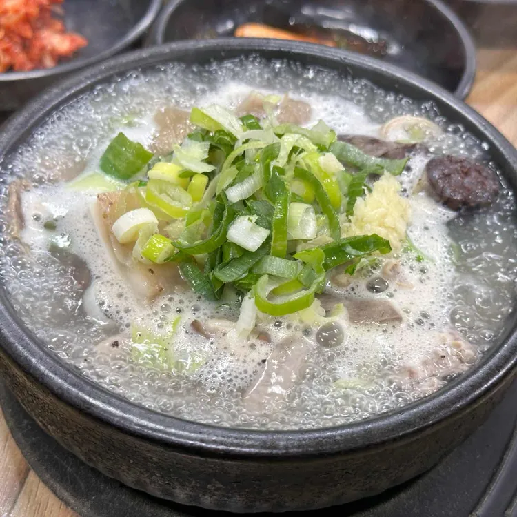 장수국밥 사진 1