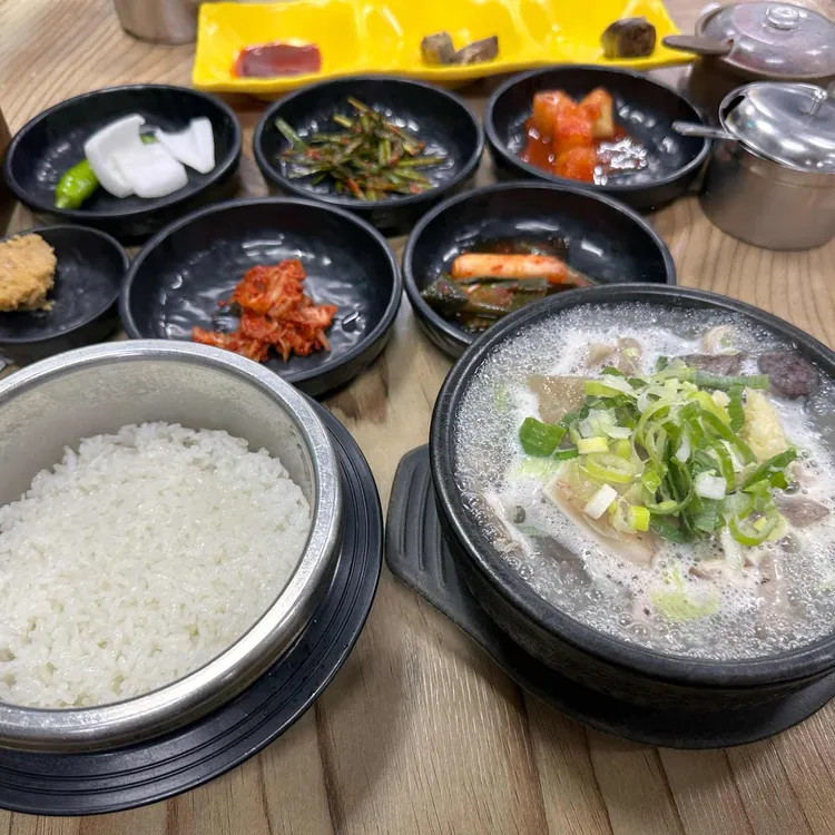 장수국밥 사진 2
