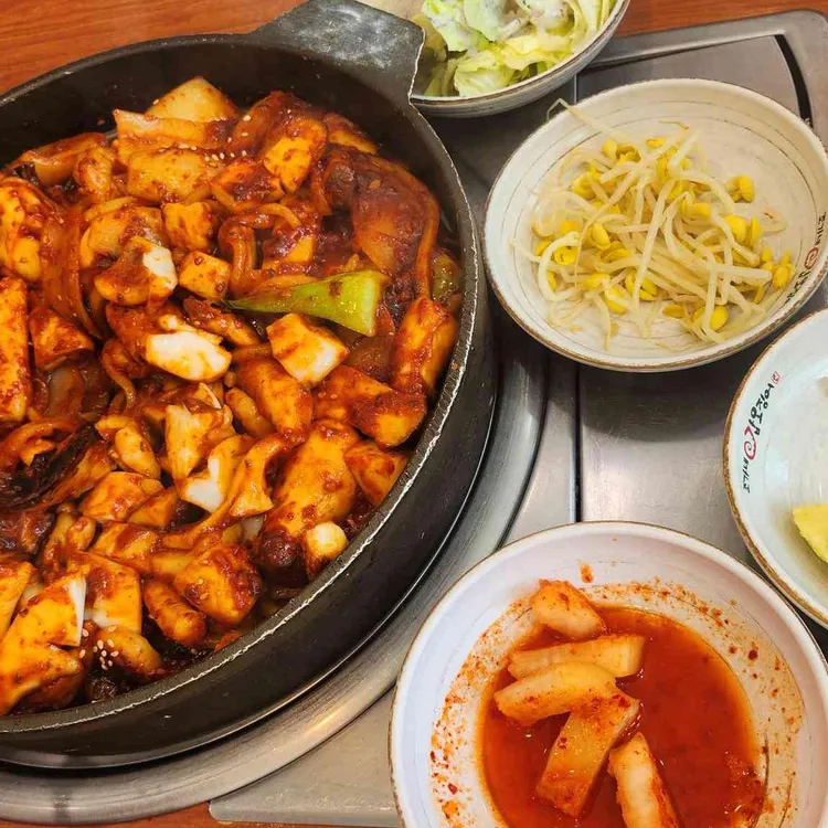 조가네갑오징어 사진 2