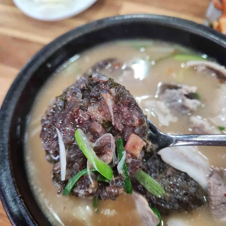 수영 돼지국밥 대표 사진