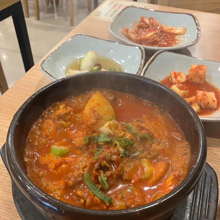소문난집 사진