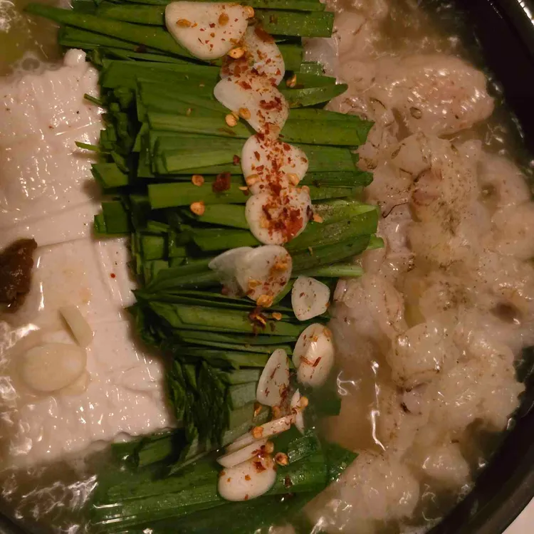 히모 사진 1