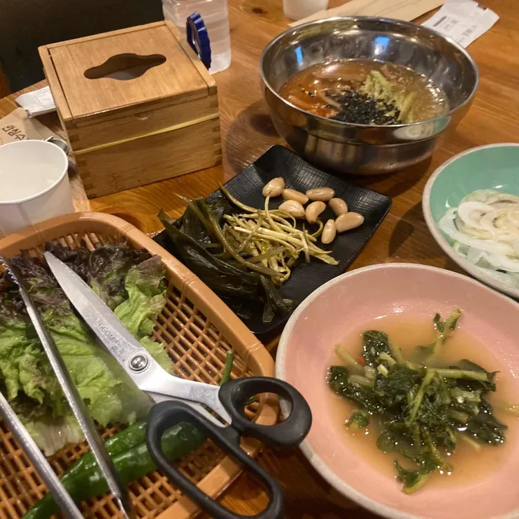 소담화로 사진 2