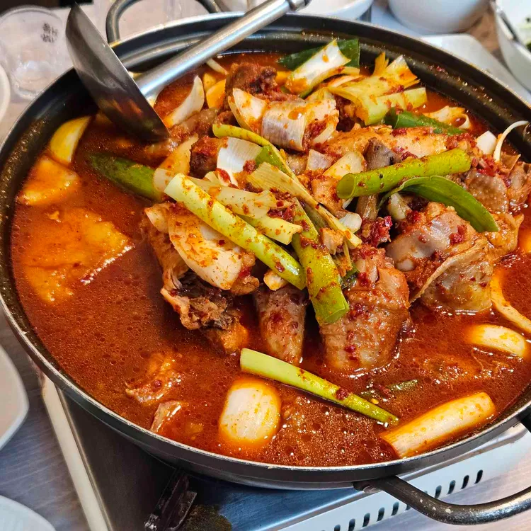 유림 닭도리탕 대표 사진