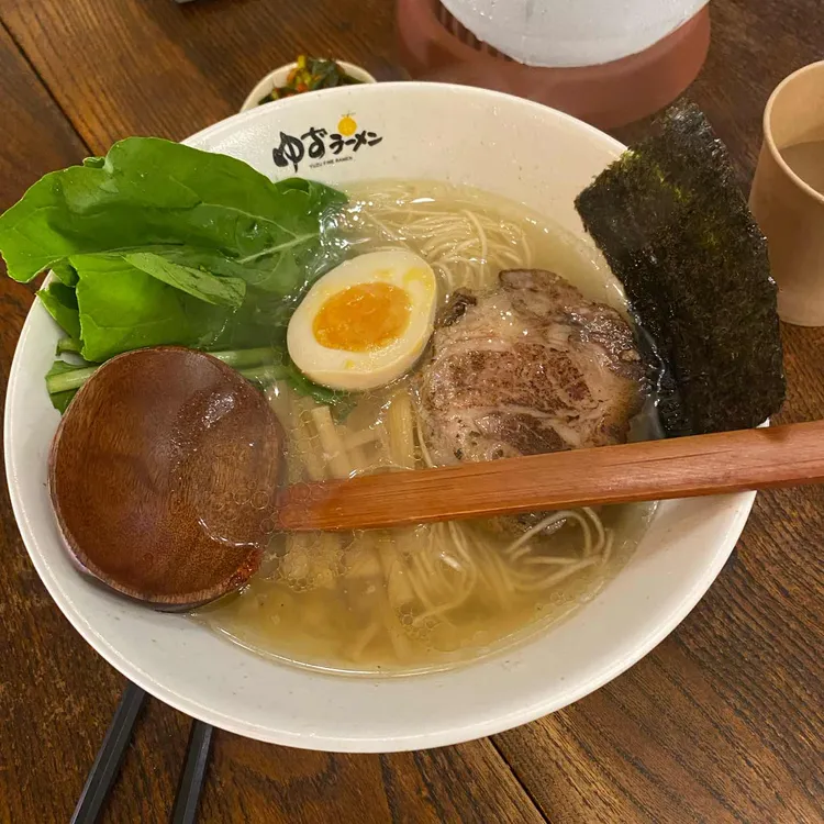유즈라멘 사진