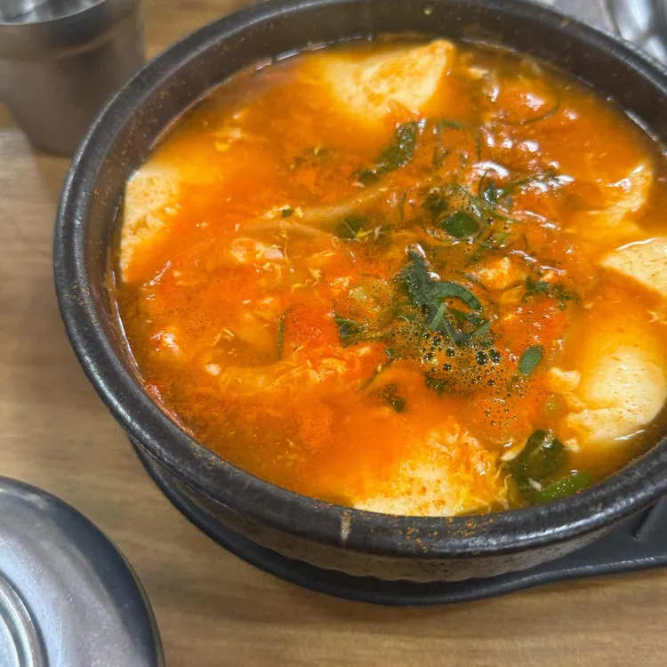 고향집뚝배기 사진 1