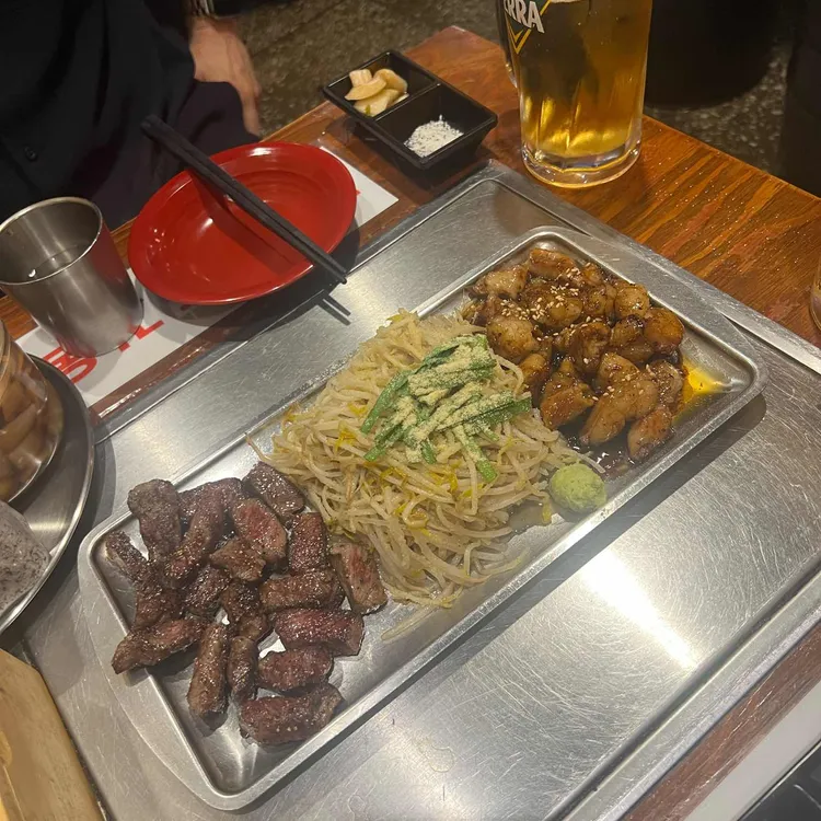 다케오 호르몬 데판야끼 사진 1