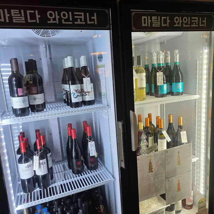 마틸다 바베큐 치킨 사진 1