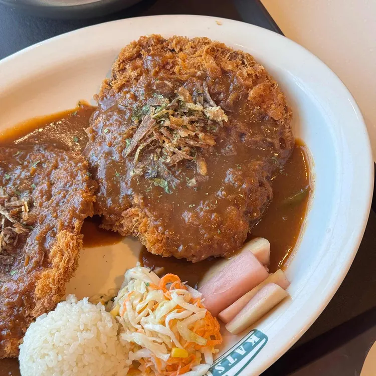 카츄마마 사진 1