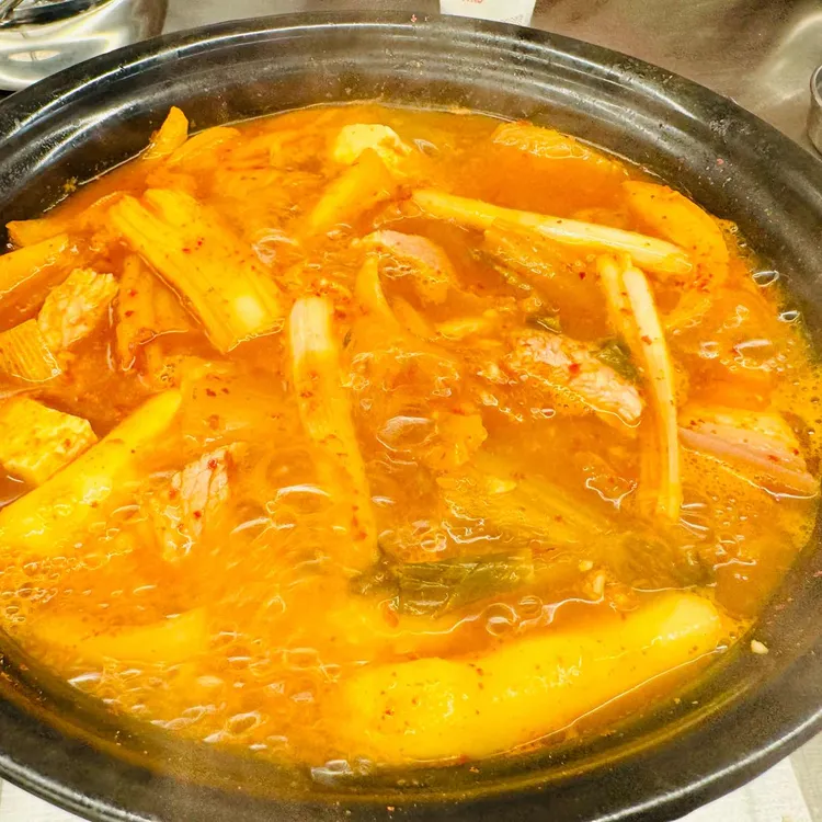 서초김치찌개 사진 1