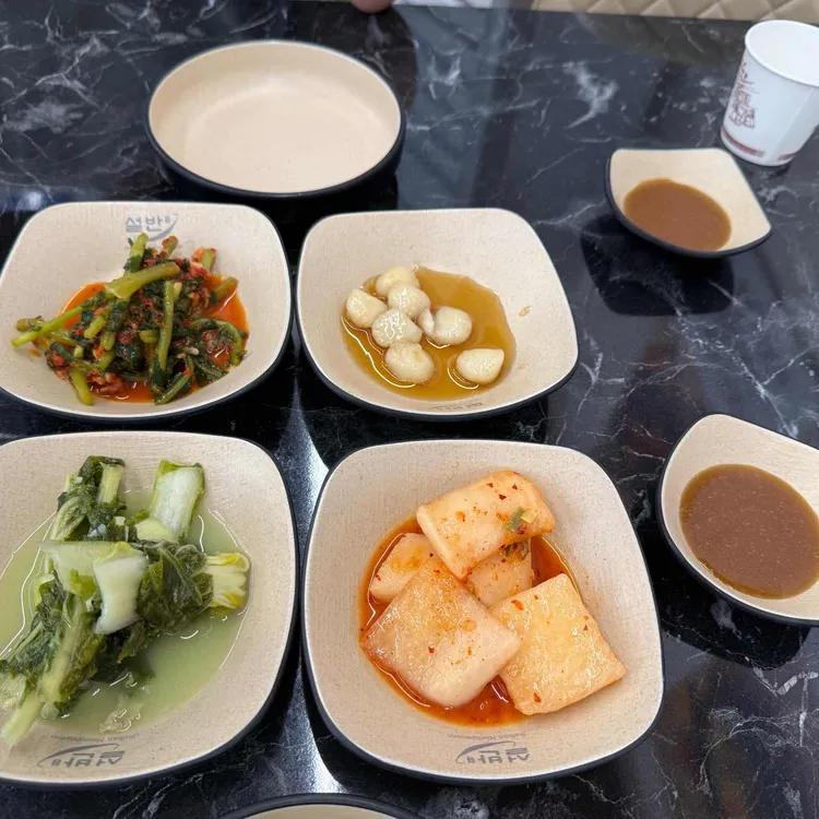 설반 대표 사진