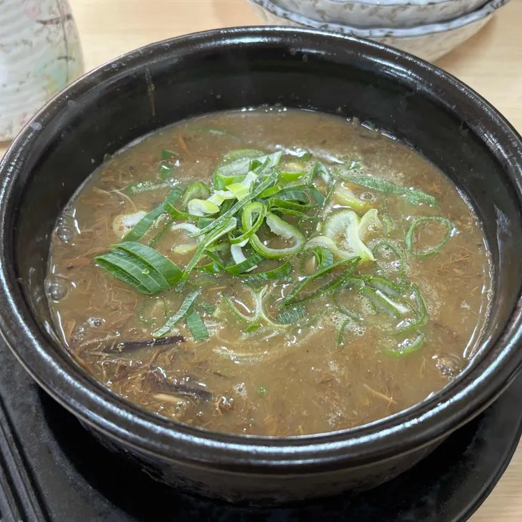 닥그네 할망 사진 2