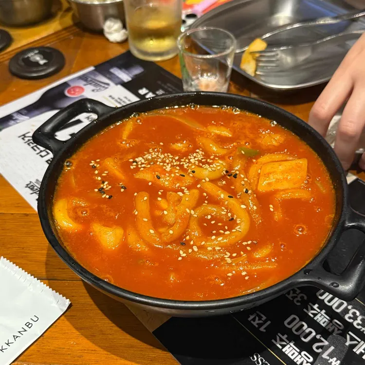 깐부치킨 사진 2