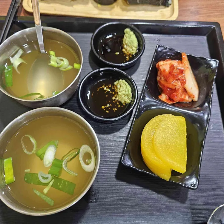 이화원김밥 사진 1