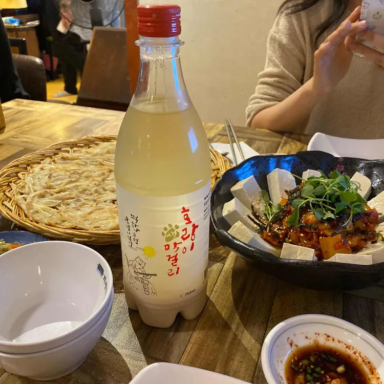 읍내 사진 1