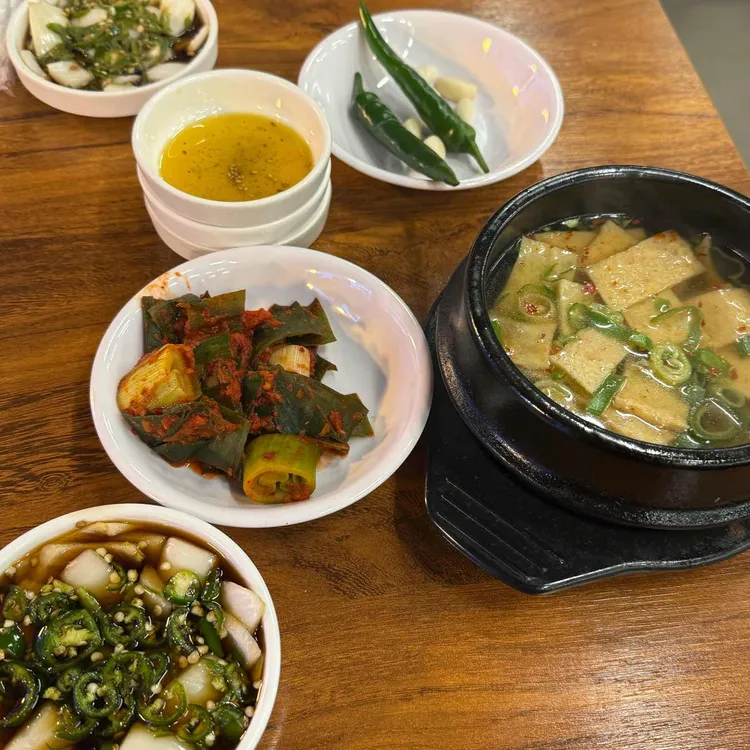 별미곱창 사진 2