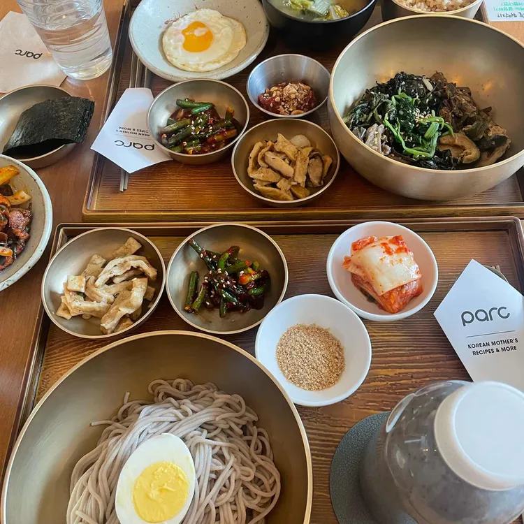 파르크 사진