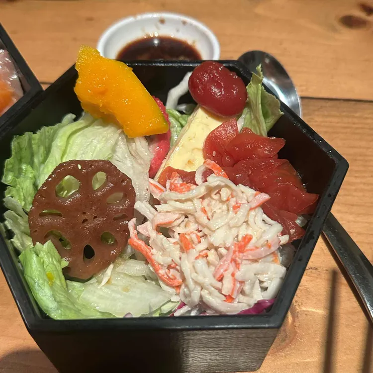 코이키 사진 1