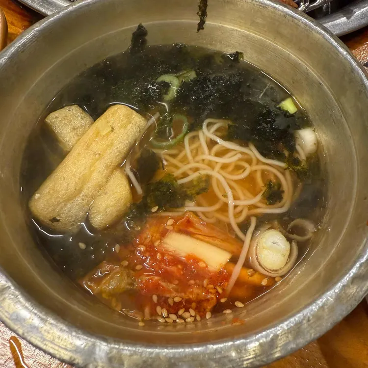 온누리장작구이 사진 2