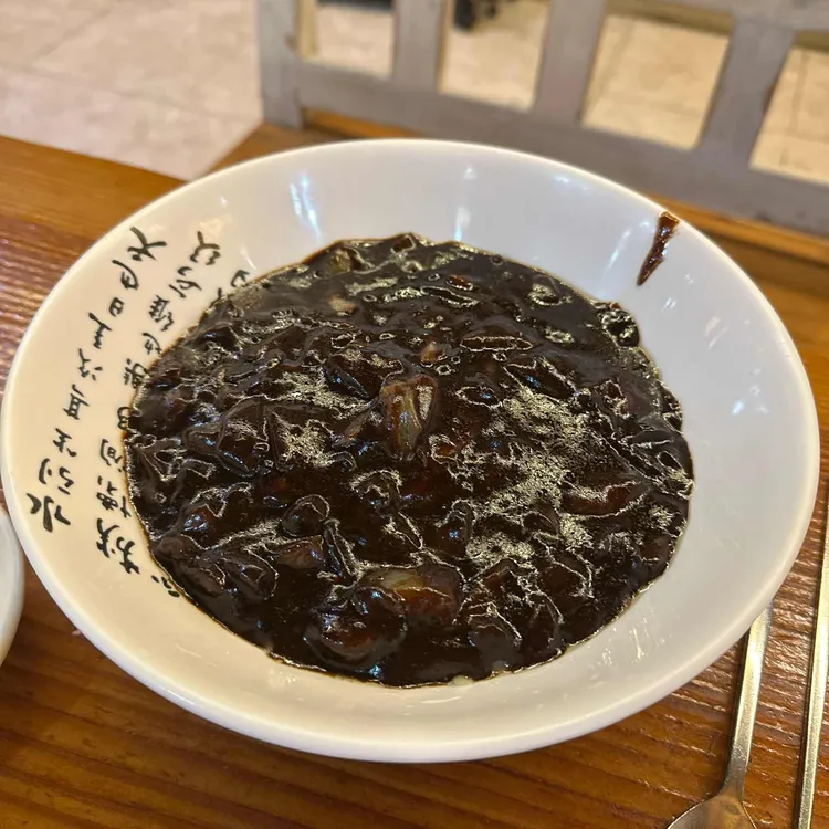 최고야 짬뽕 사진 2