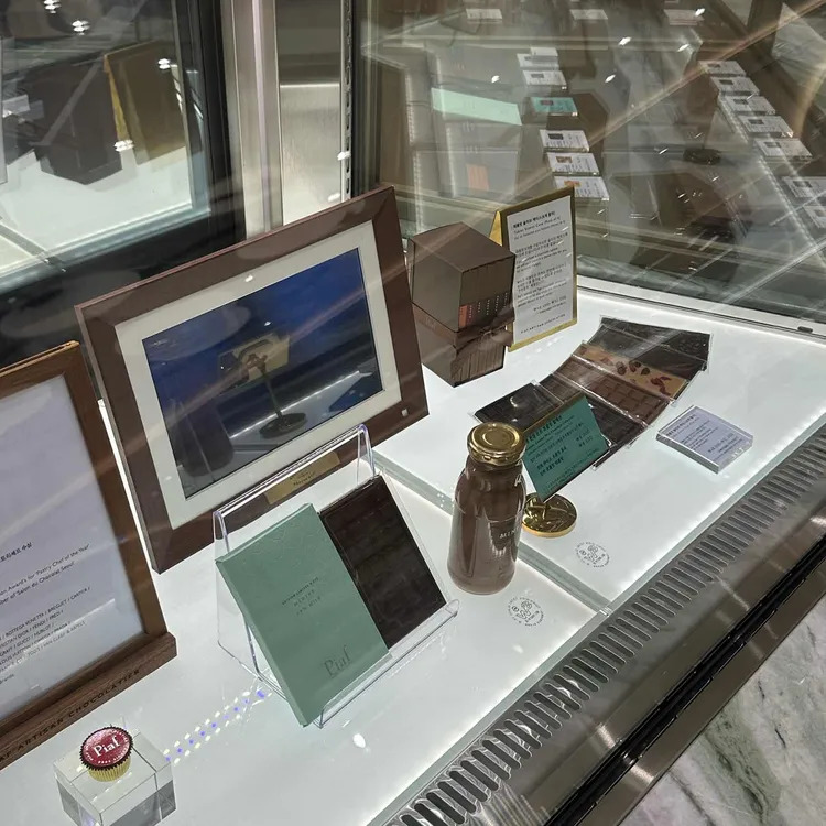 삐아프 대표 사진