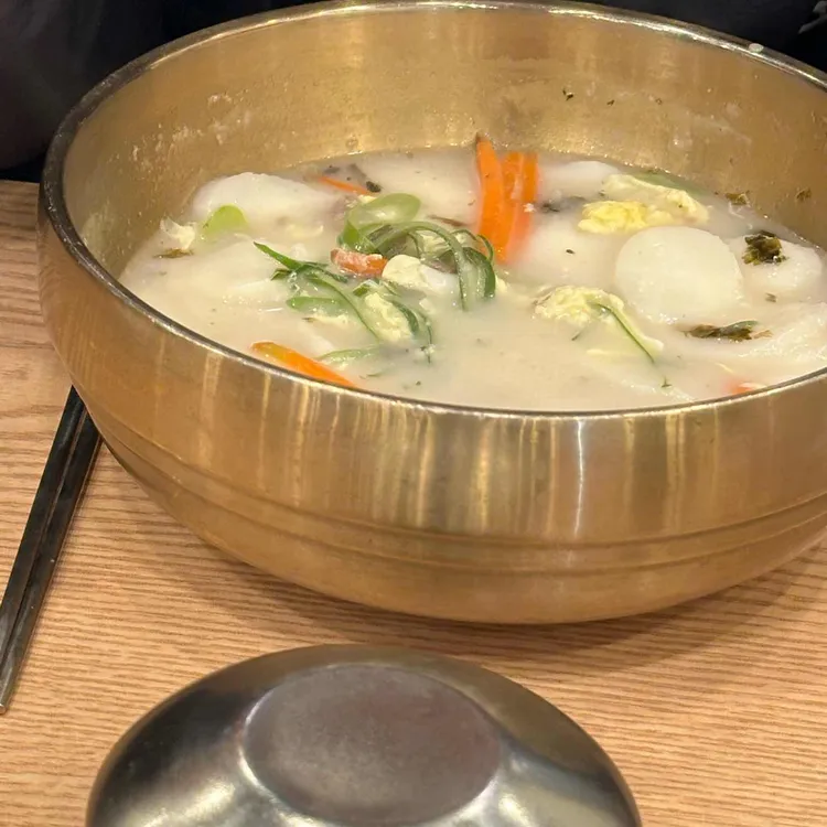 한촌설렁탕 대표 사진