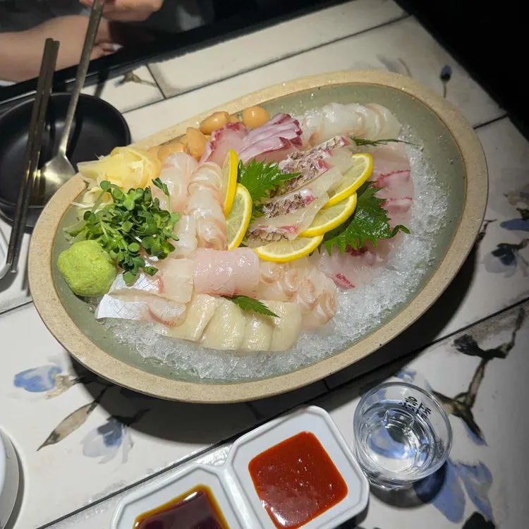 주식 사진