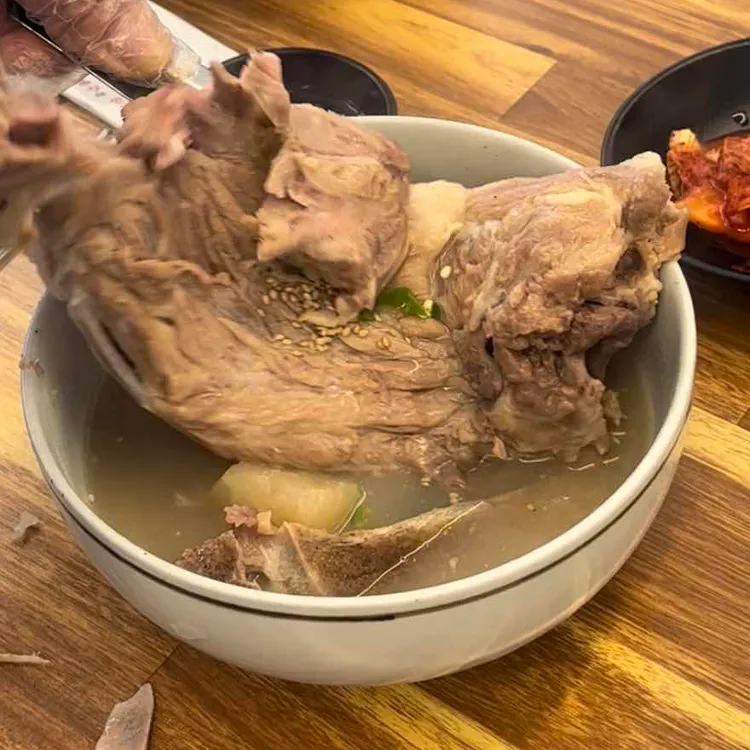 넉둥베기 사진