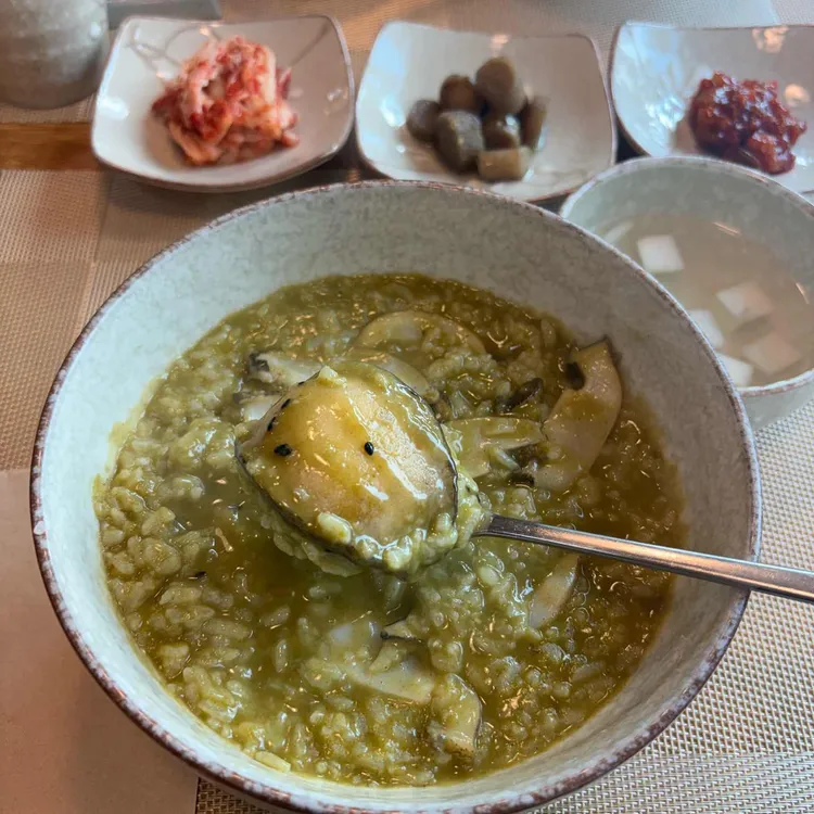 지니전복죽 사진 2