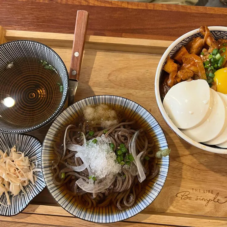 돈뚜막 사진 2