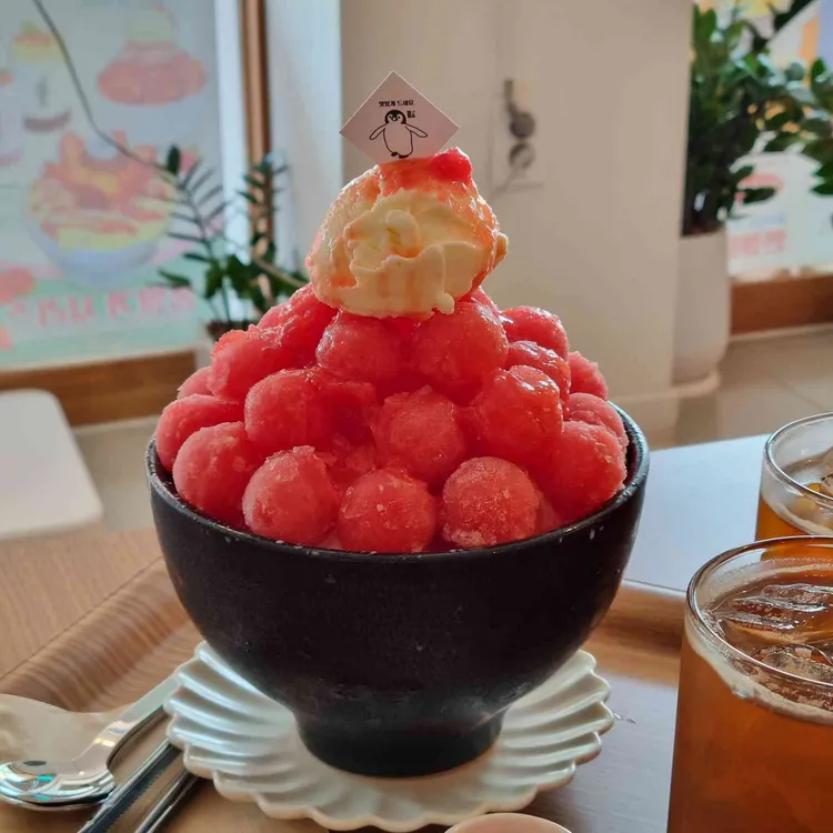 떡빙소 대표 사진
