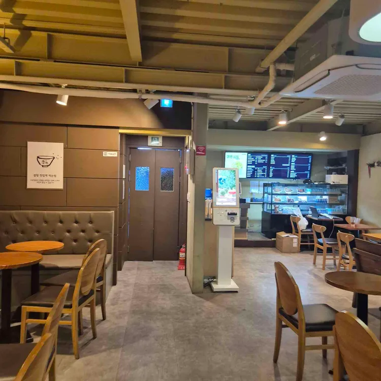 설빙 대표 사진