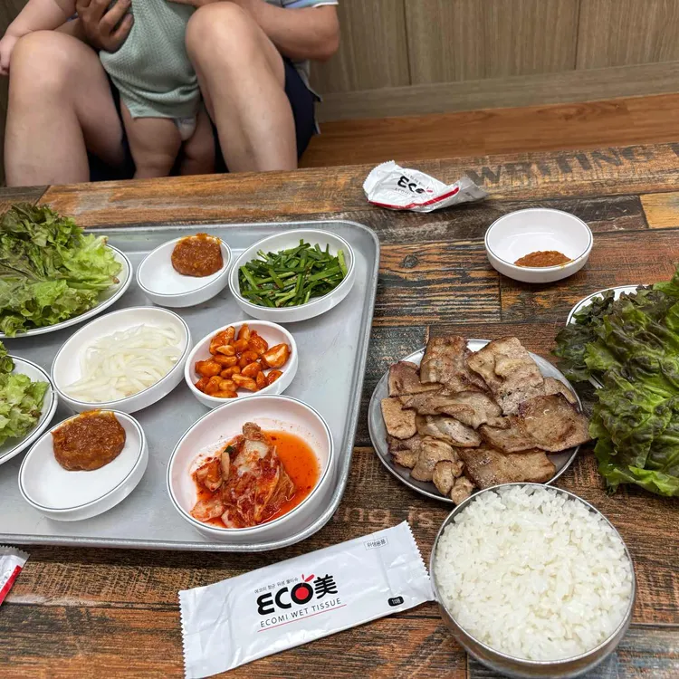 성북동 돼지갈비집 대표 사진